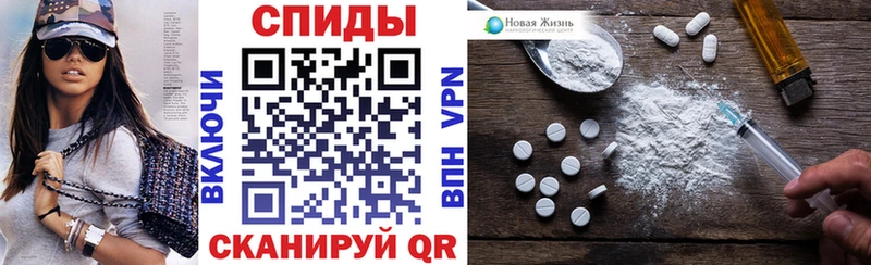 АМФ 97% Правдинск