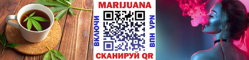 наркотики  Правдинск  Canna-Cookies марихуана 