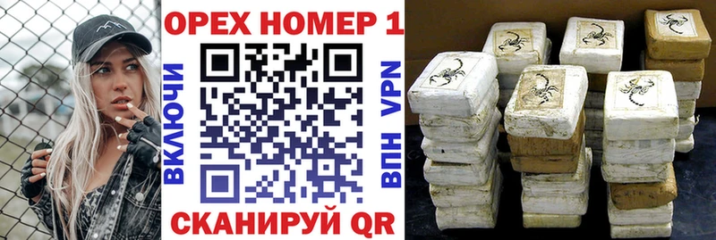 где найти наркотики  Правдинск  это как зайти  COCAIN 98% 