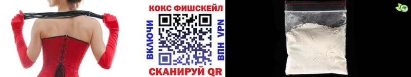 Cocaine Боливия Правдинск