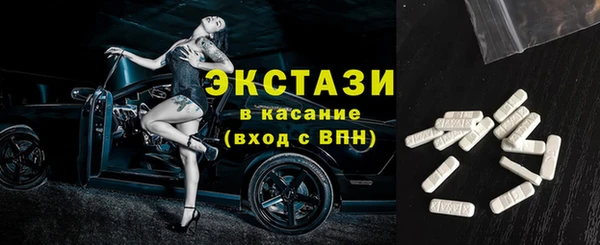 MESCALINE Аркадак