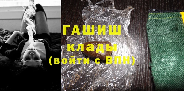MESCALINE Аркадак