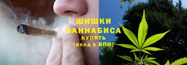 скорость Арсеньев