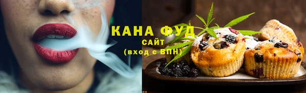 шишки Россошь