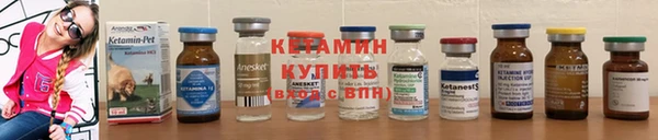 MESCALINE Аркадак