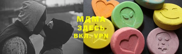 скорость Арсеньев