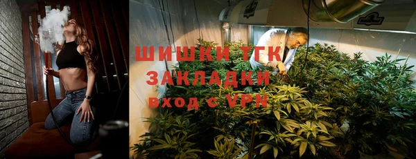 скорость Арсеньев