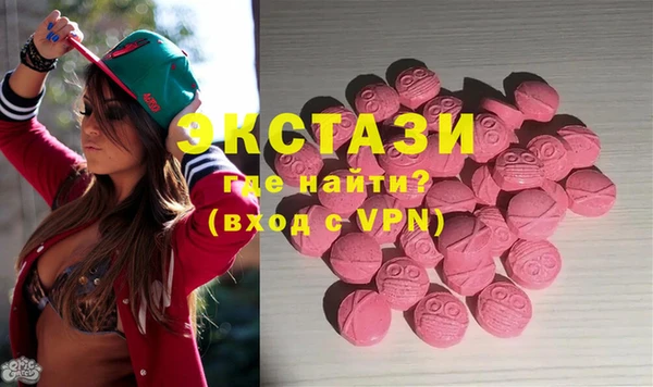 MESCALINE Аркадак