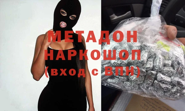 скорость Арсеньев