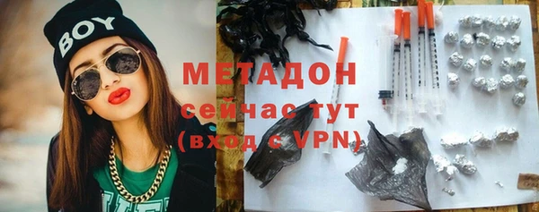 MESCALINE Аркадак
