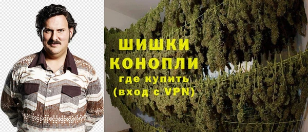 скорость Арсеньев